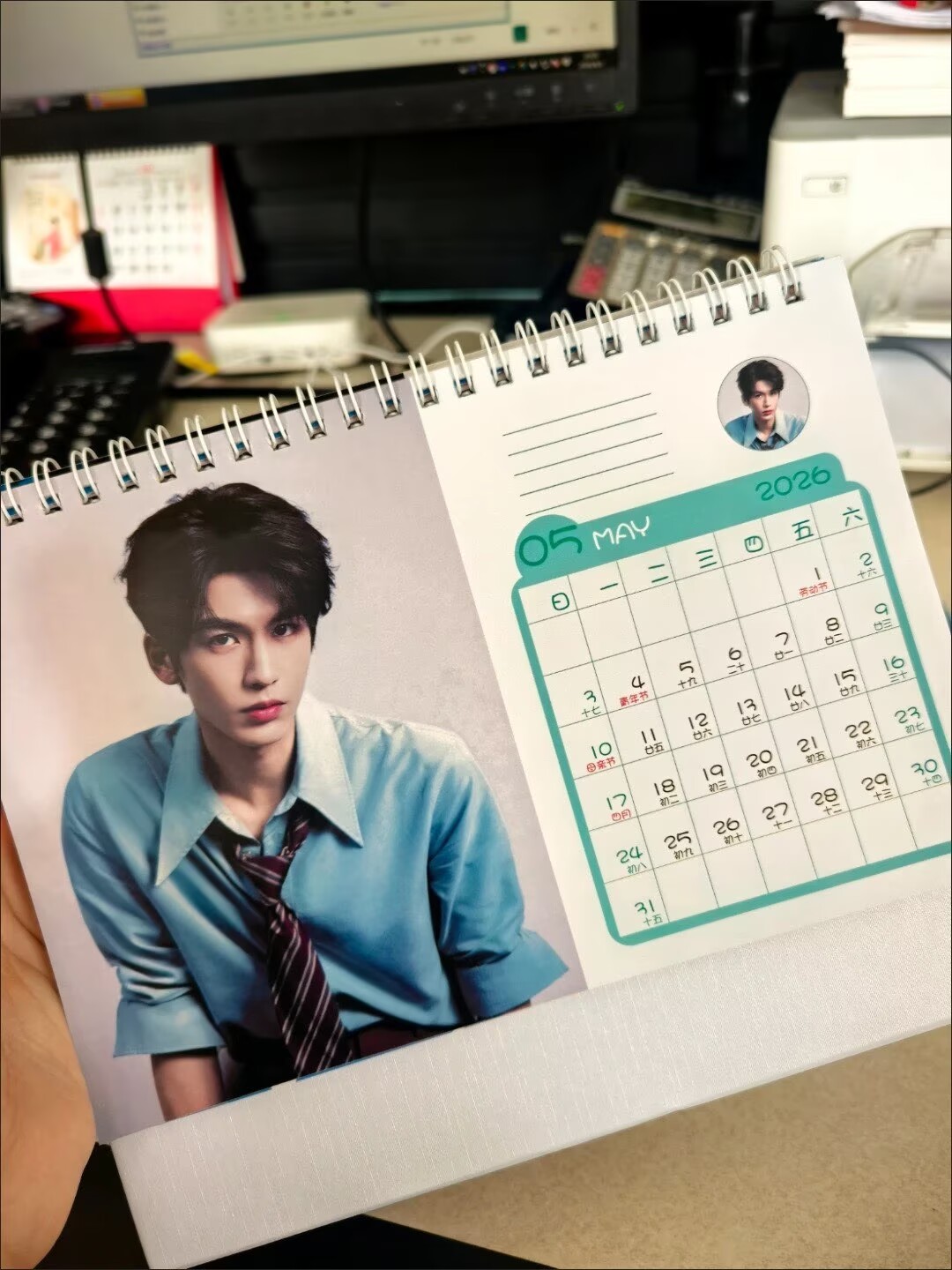 Zhang Linghe Biennial Calendar - đánh giá và giá Home Office Gadgets