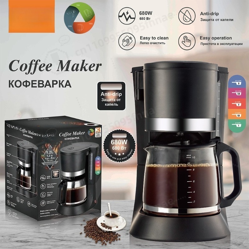 Drip Coffee Maker Small All In - đánh giá và giá Home Office Moka