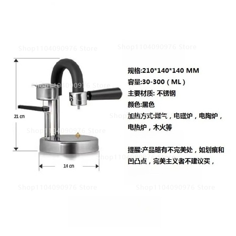 Stainless Steel Moka Pot Espre - đánh giá và giá Home Office Moka