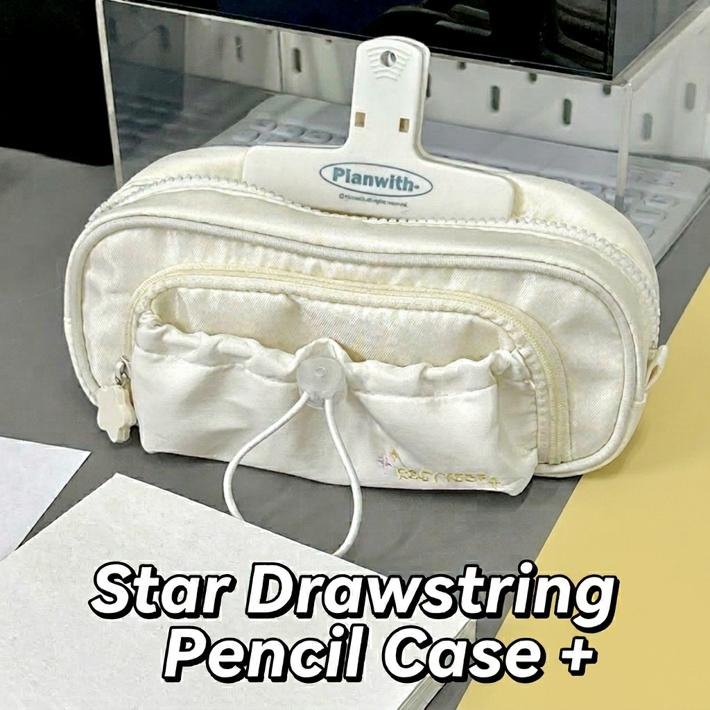 Star Drawstring Pencil Bag Mul - đánh giá và giá Home Office Bagas