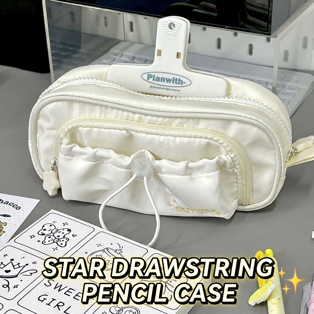 Star Drawstring Pencil Bag Mul - đánh giá và giá Home Office Bagas