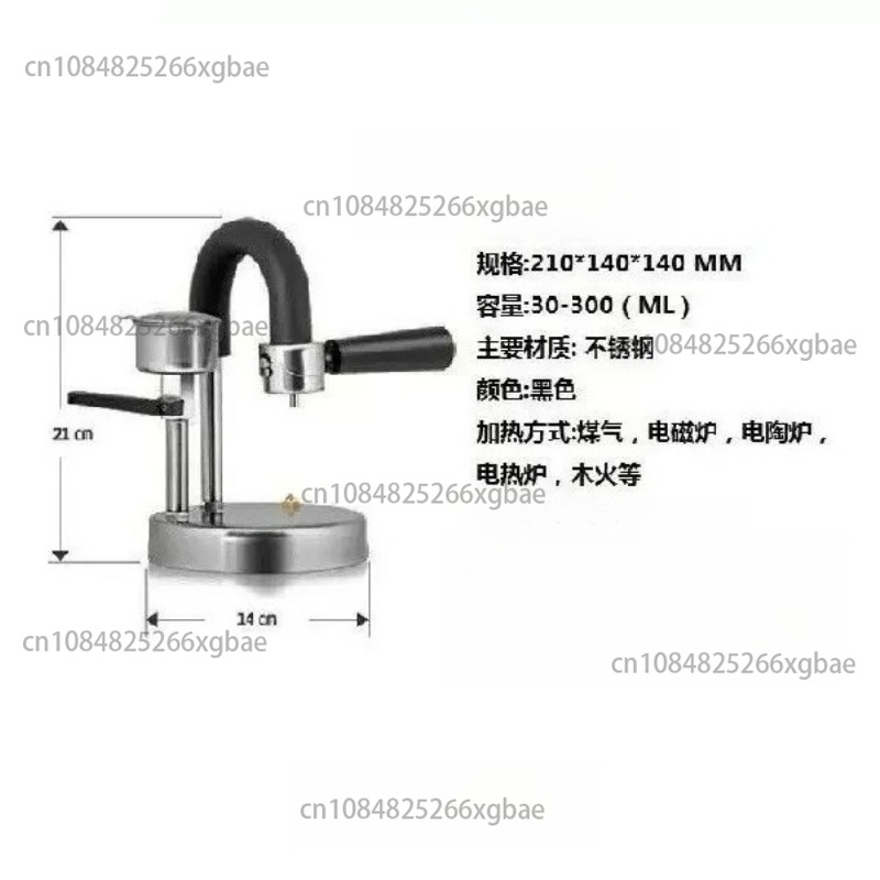 Stainless Steel Moka Pot Stove - đánh giá và giá Home Office Moka