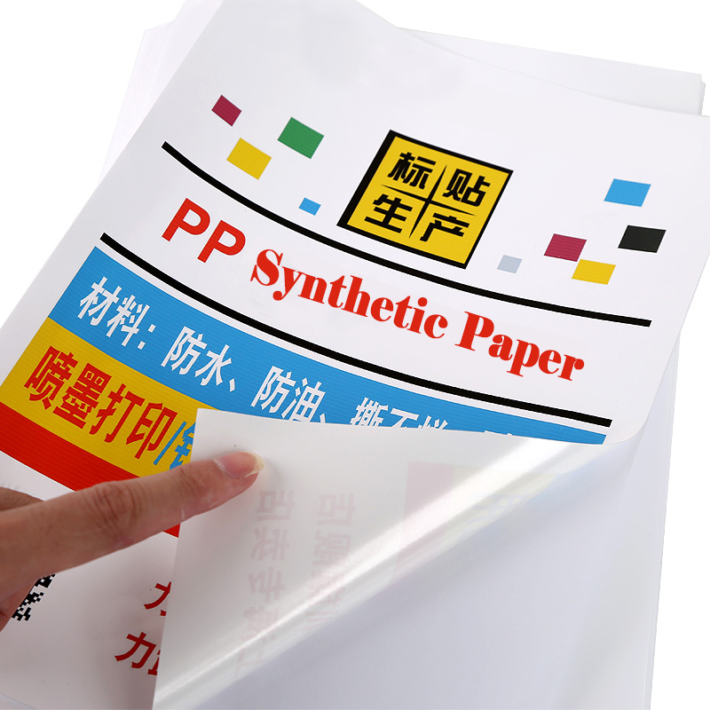 A4 PP Self-adhesive Synthetic  - đánh giá và giá Label Maker Machine