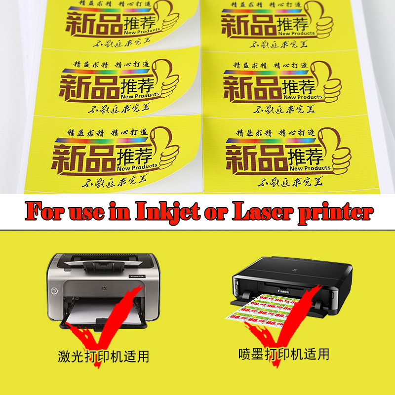 A4 PP Self-adhesive Synthetic  - đánh giá và giá Label Maker Machine