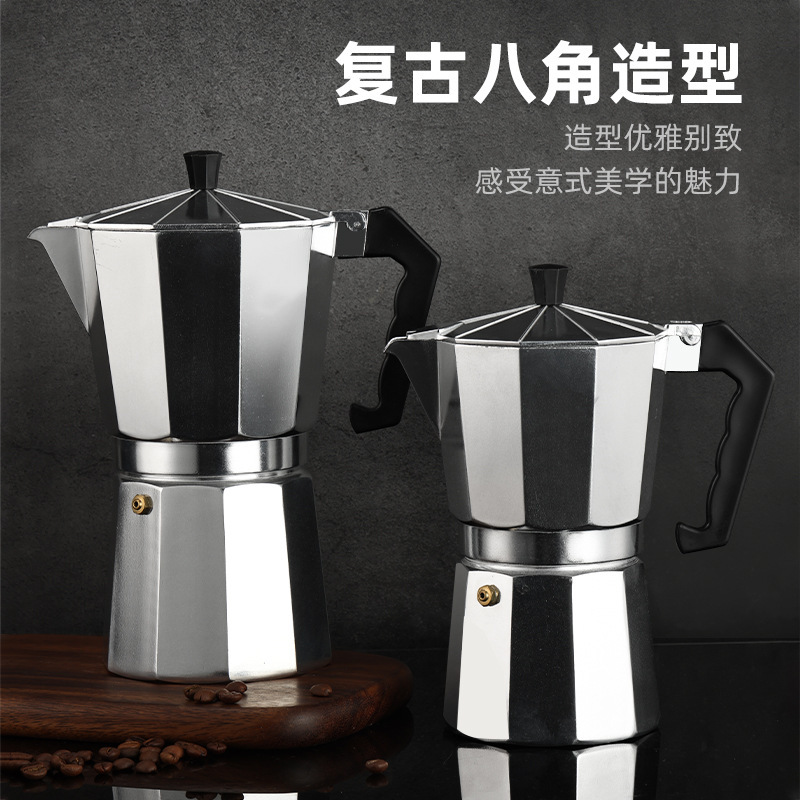 Aluminum Coffee Kettle Latte P - đánh giá và giá Home Office Moka