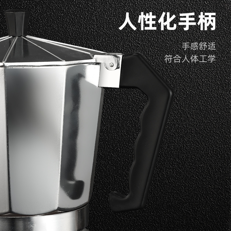 Aluminum Coffee Kettle Latte P - đánh giá và giá Home Office Moka